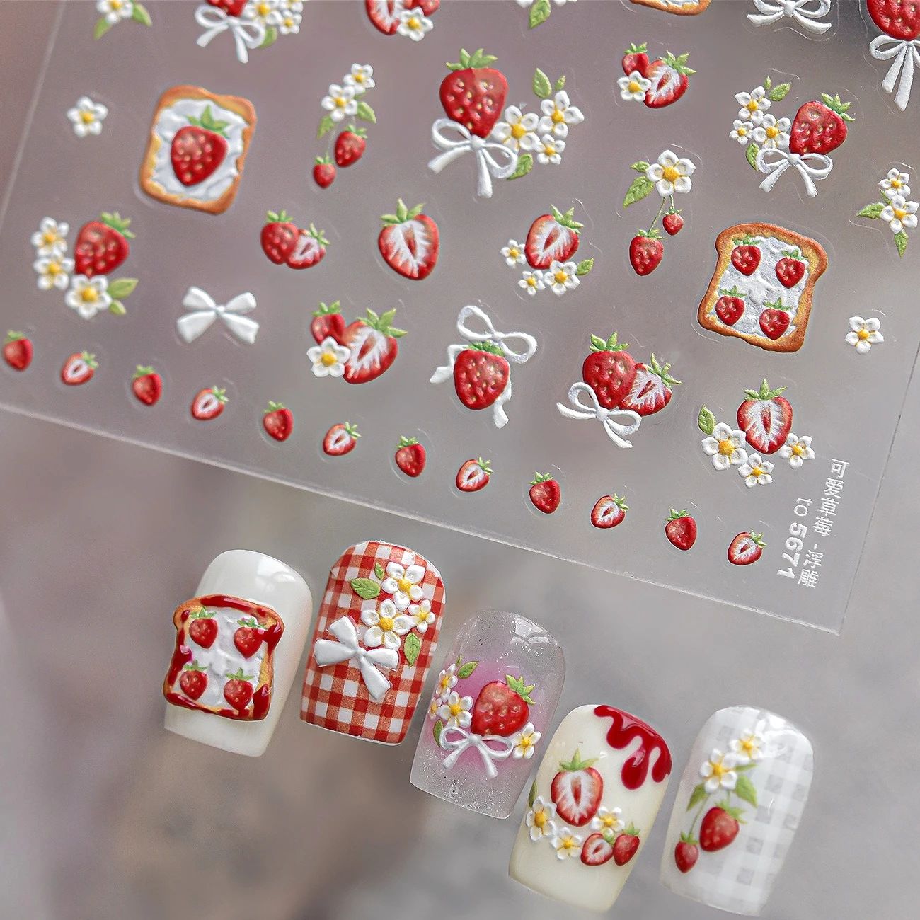 Strawberry Toast Bowknot Daisy - đánh giá và giá Nail Art Orange